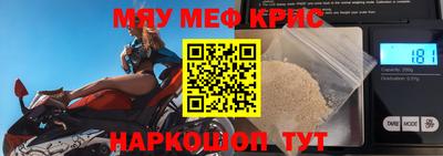 герыч Рязань