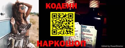 СК Рыбинск
