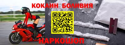герыч Рязань