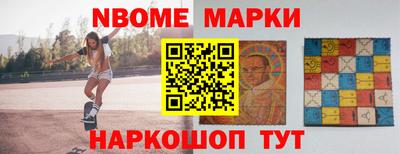 герыч Рязань