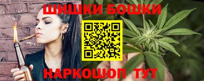 герыч Рязань