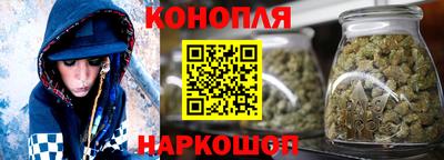 герыч Рязань