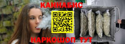 СК Рыбинск