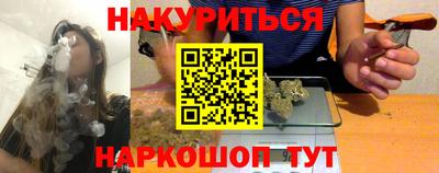 герыч Рязань