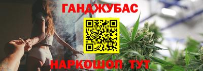 СК Рыбинск