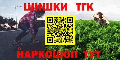 герыч Рязань