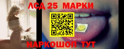 герыч Рязань