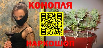 мефедрон мука Рузаевка
