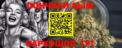 герыч Рязань