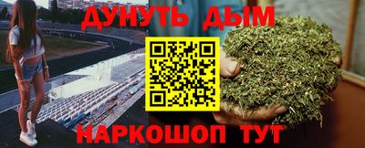 мефедрон мука Рузаевка