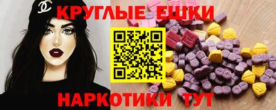 герыч Рязань