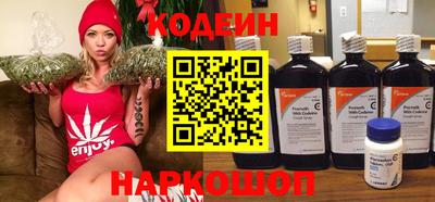 СК Рыбинск