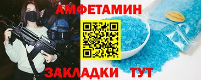 СК Рыбинск