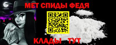 герыч Рязань