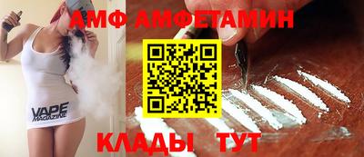 мефедрон мука Рузаевка