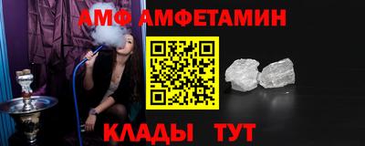 герыч Рязань