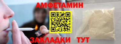 герыч Рязань