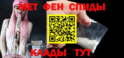 герыч Рязань