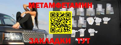 герыч Рязань