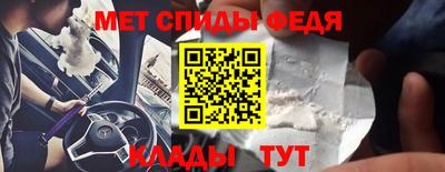 СК Рыбинск