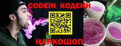 герыч Рязань