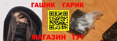 СК Рыбинск