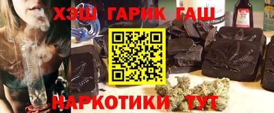 герыч Рязань