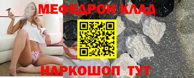 герыч Рязань