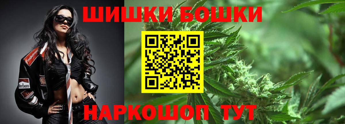 МАРИХУАНА OG Kush Ревда